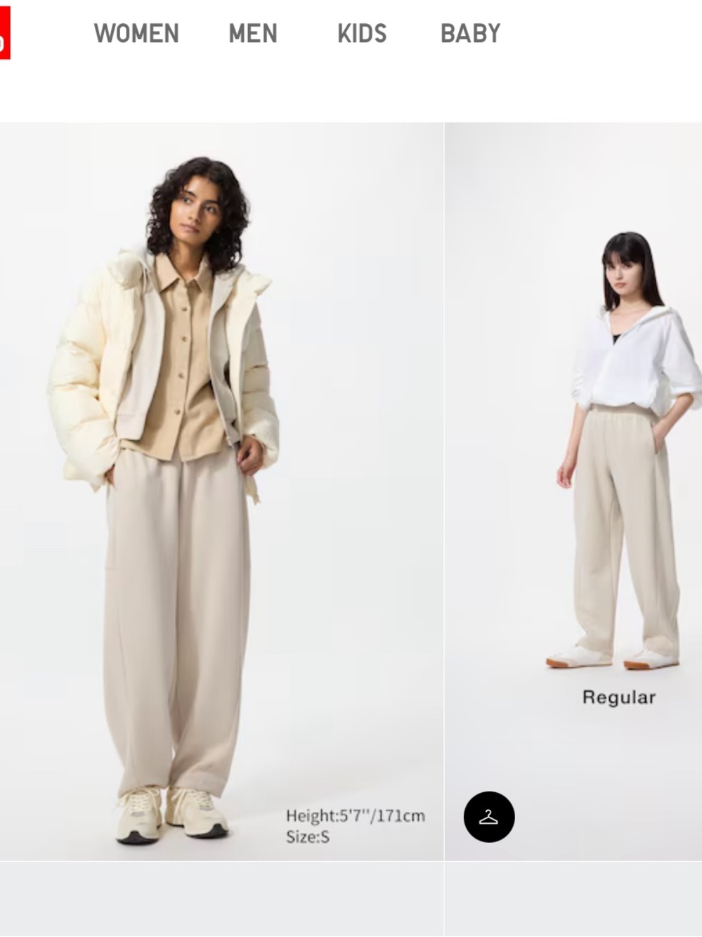 Uniqlo Barrel Sweapants